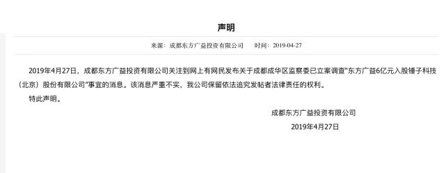 微信图片_20190428081801.jpg