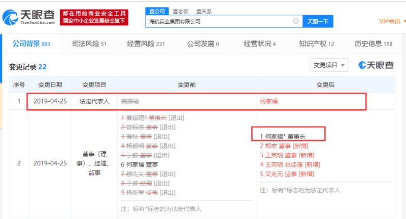 微信图片_20190428110632.jpg