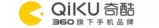 酷派与360联合创立奇酷品牌