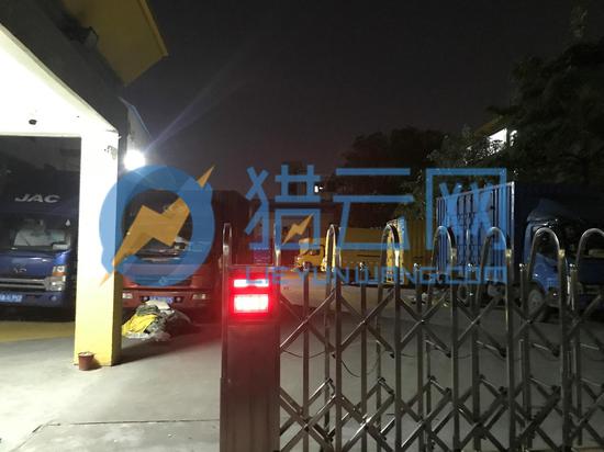 （小黄狗东莞万江区分公司（分拣中心））