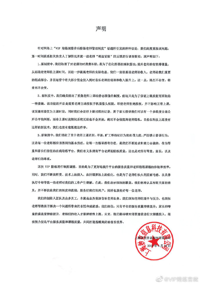 006ZcNqKgy1g2l5581fzoj30u016gx6p.jpg
