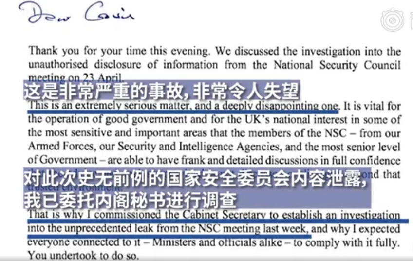 微信截图_20190502132213.png