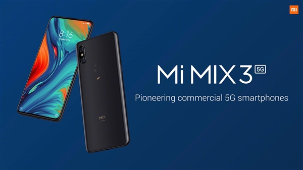 小米MIX3 5G版瑞士首发：5月2日开卖