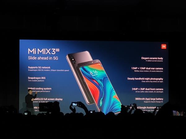 小米MIX3 5G版瑞士首发：5月2日开卖