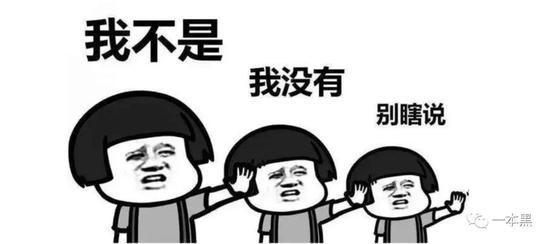 深究之下，这些怪事的源头，大多指向一串简单的数字：QQ账号。