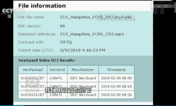 微信截图_20190506215351.png 微信截图_20190506215351.png