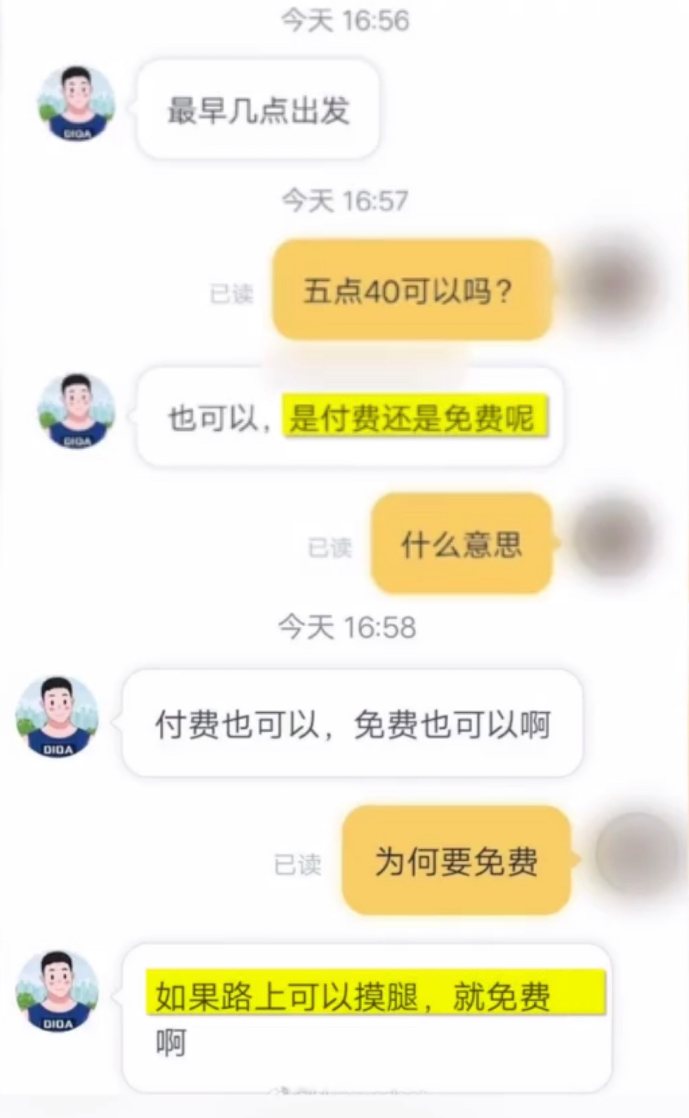 A3033877-0FF2-4A40-8D18-946CDE1CCD73.jpeg A3033877-0FF2-4A40-8D18-946CDE1CCD73.jpeg