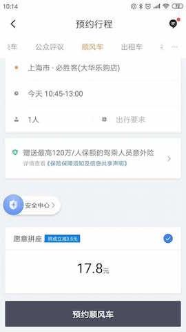 u=3257299510,1506244865&fm=173&app=49&f=JPEG.jpeg u=3257299510,1506244865&fm=173&app=49&f=JPEG.jpeg