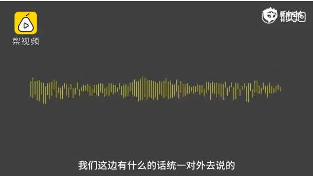 微信截图_20190514233241.png