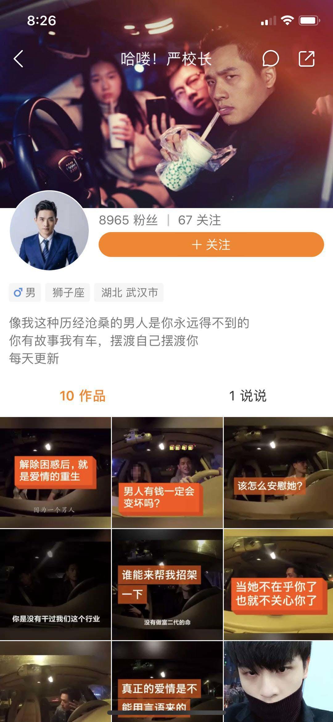 å¾®ä¿¡å¾ç_20190514084519.jpg