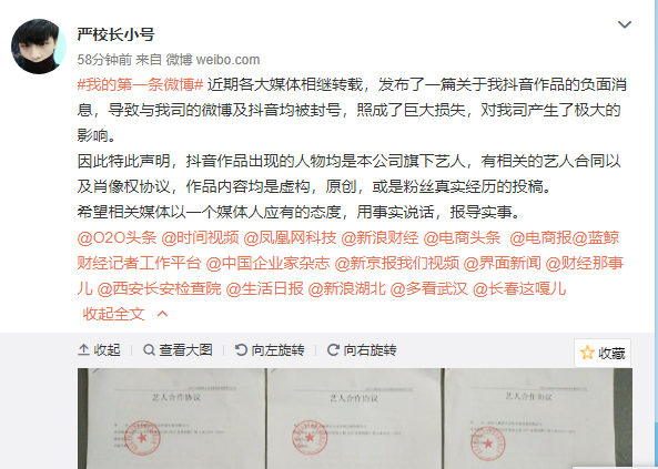 微信图片_20190514200911.png