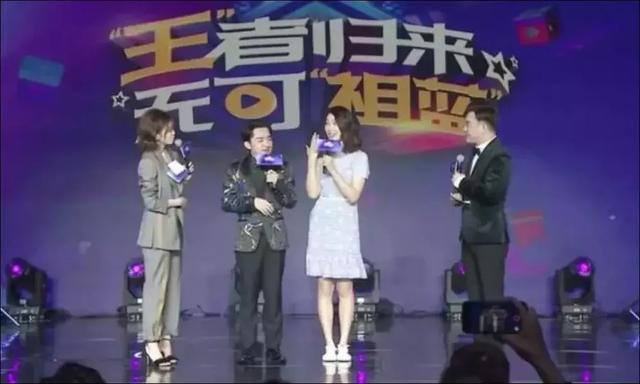 李湘淘宝直播销售珠宝，谢霆锋快手卖粽子，电商直播的明星方法论