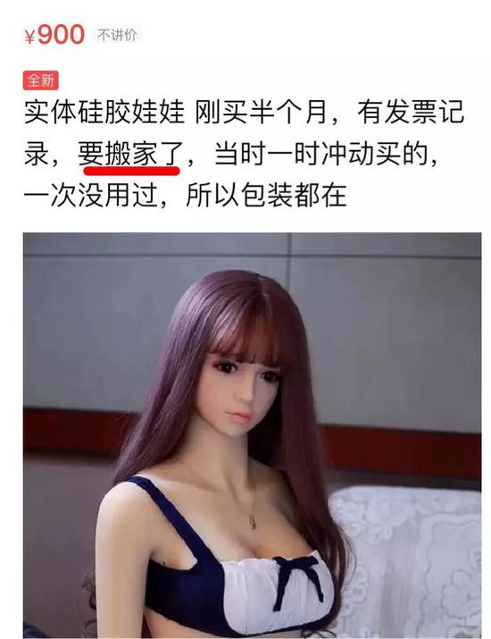 又比如
