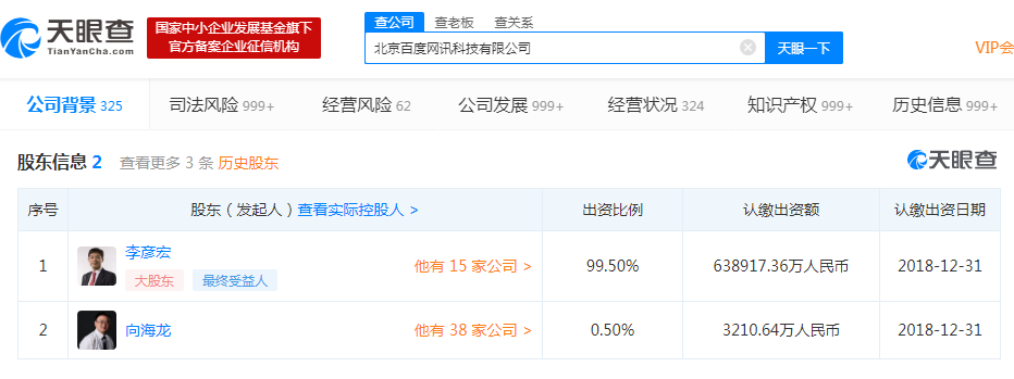 D457E315-0E7F-4D4D-9676-DC9C2F9CE555.png