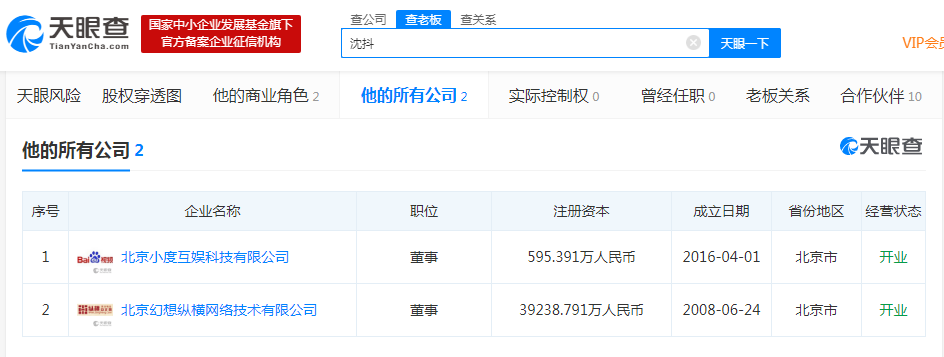 28BD4045-43AB-4053-A45D-B08EEA227476.png