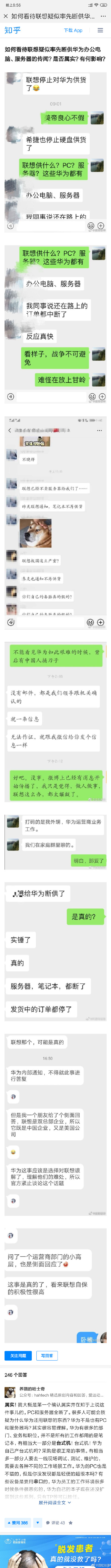 9fb07551gy1g35rohhin5j20u0bp1kjo.jpg