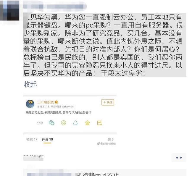 微信图片_20190518220029.jpg