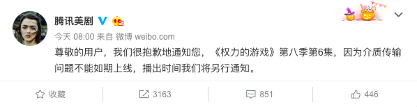 屏幕快照 2019-05-20 上午9.13.52.png
