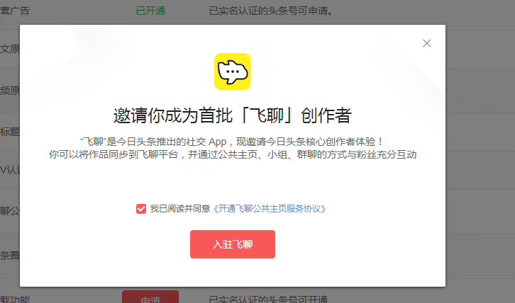 微信图片_20190520163047.jpg 微信图片_20190520163047.jpg