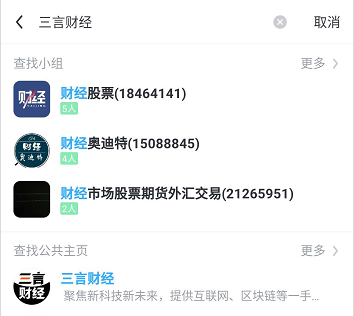 微信截图_201905201633501.png 微信截图_20190520163350.png