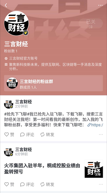 微信截图_20190520163423.png 微信截图_20190520163423.png