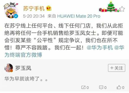 屏幕快照 2019-05-20 下午10.23.47.png