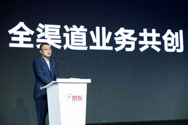 微信图片_20190521162159