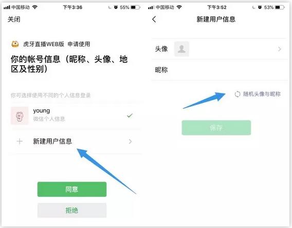 微信又偷偷更新了！新增四大超实用功能，网友直呼：期盼已久