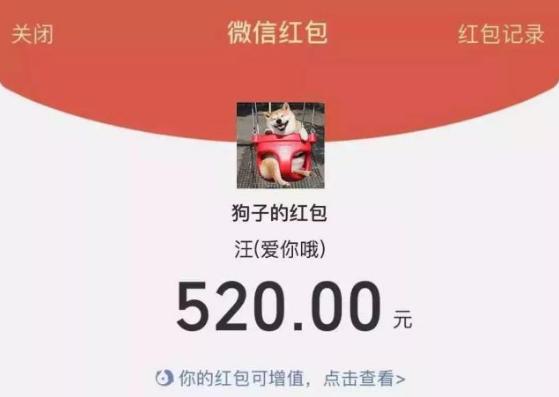 微信又偷偷更新了！新增四大超实用功能，网友直呼：期盼已久