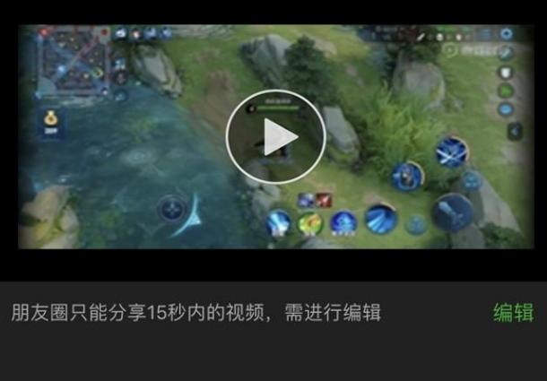 微信又偷偷更新了！新增四大超实用功能，网友直呼：期盼已久