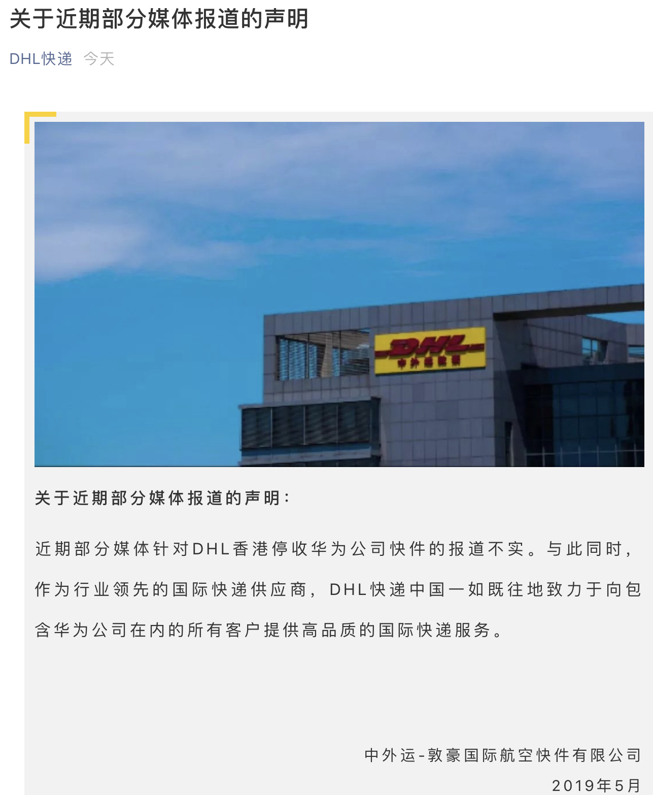 D7F03CBB-9196-4702-BE28-90AF693F2156.jpeg D7F03CBB-9196-4702-BE28-90AF693F2156.jpeg