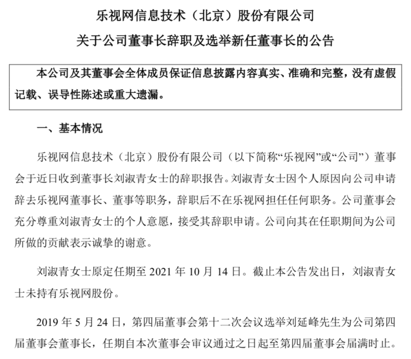 image166.png image.png