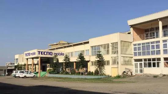 传音旗下品牌TECNO的埃塞工厂
