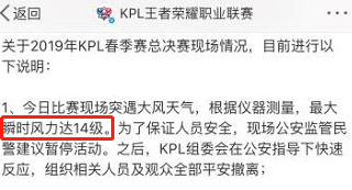 微信截图_20190603084047.png