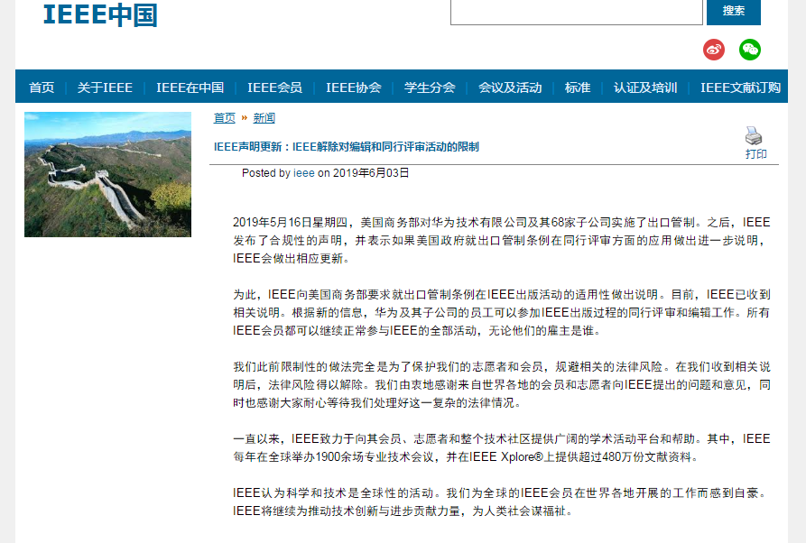 微信截图_20190603093258.png