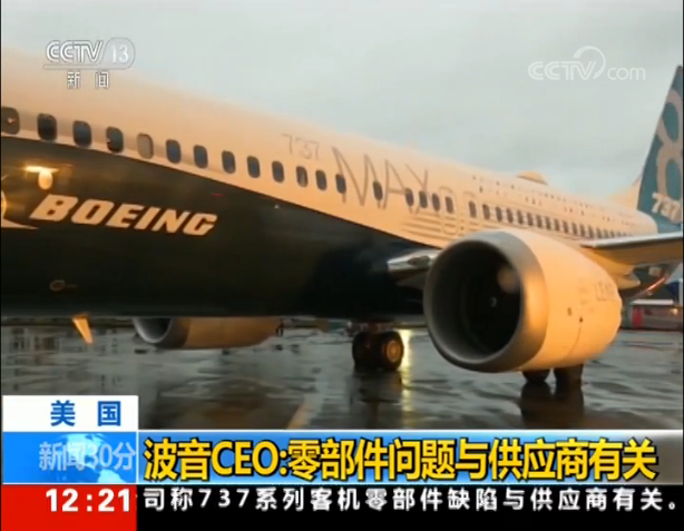 微信截图_20190604144443.png