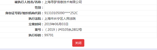 06e1-hxyuaph5545952.png