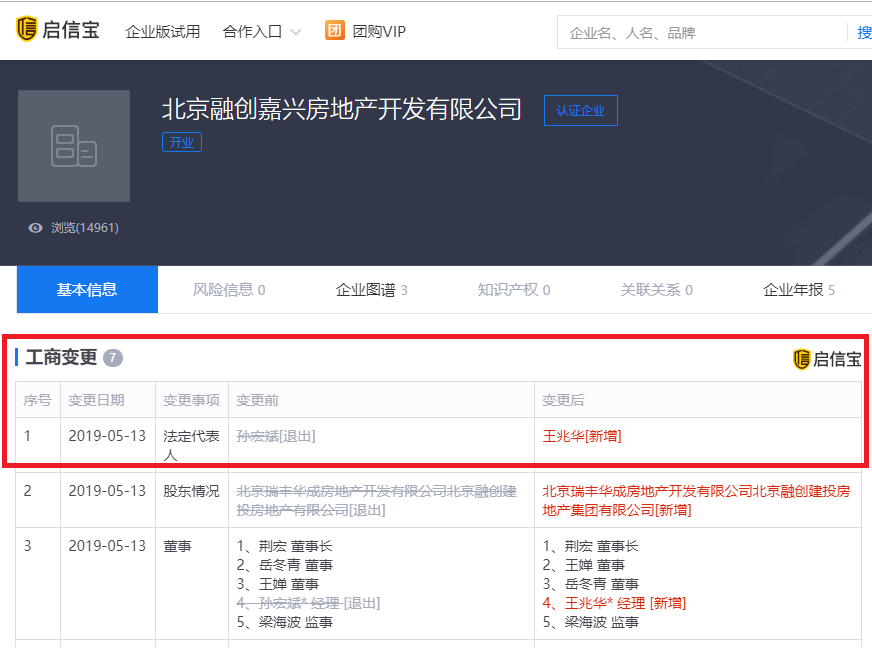 67b1e582-04ee-4a8b-9784-aa6f9e6ac275.png