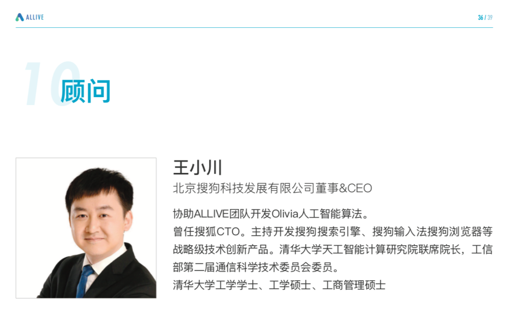 屏幕快照 2019-06-06 下午12.37.17.png