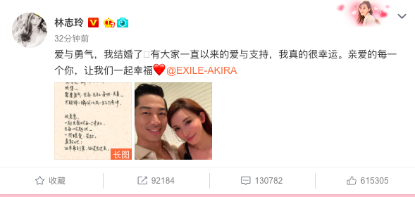 屏幕快照 2019-06-06 下午7.38.13.png 屏幕快照 2019-06-06 下午7.38.13.png