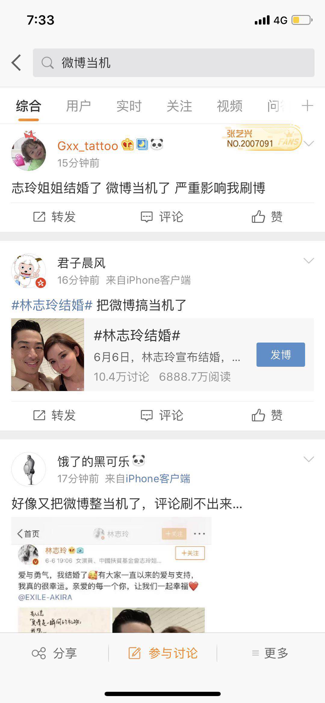 WechatIMG150.jpeg WechatIMG150.jpeg