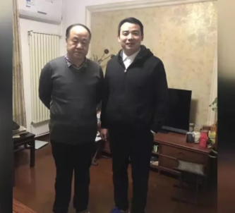 微信截图_20190607104326.png