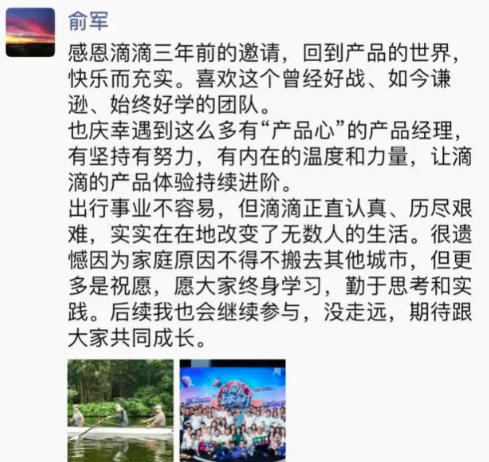 与君.png