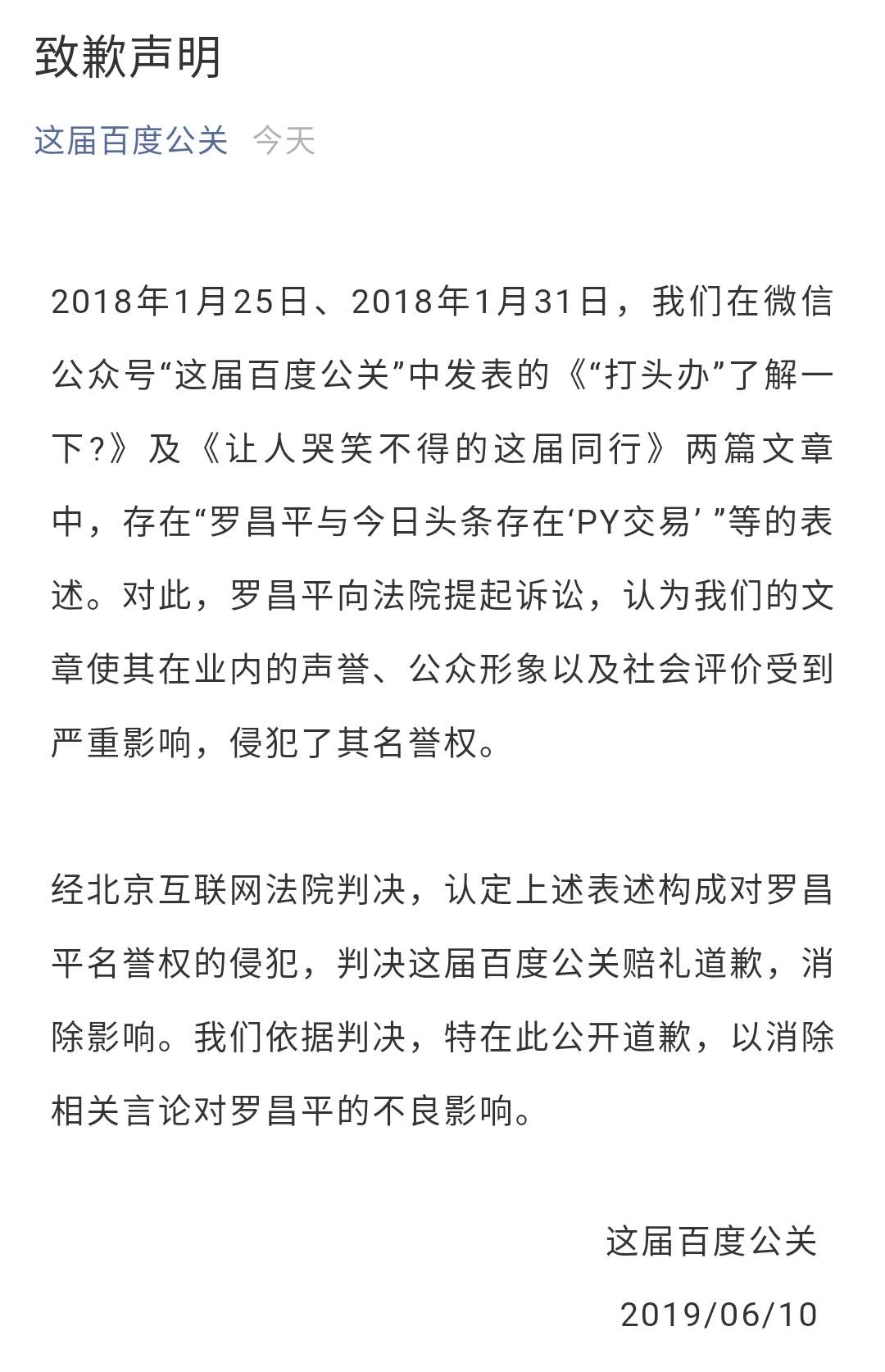 image225.png image.png