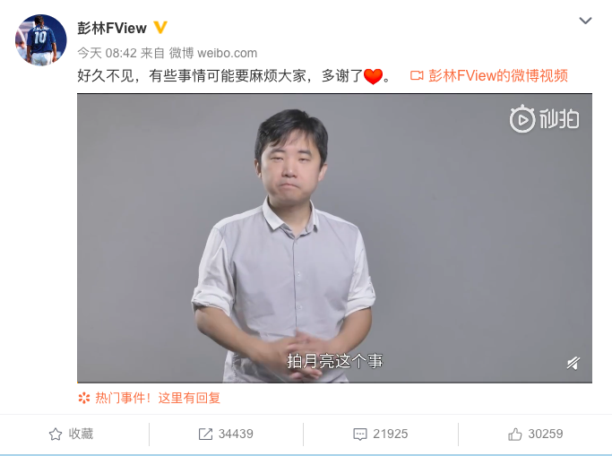 屏幕快照 2019-06-16 下午7.25.21.png