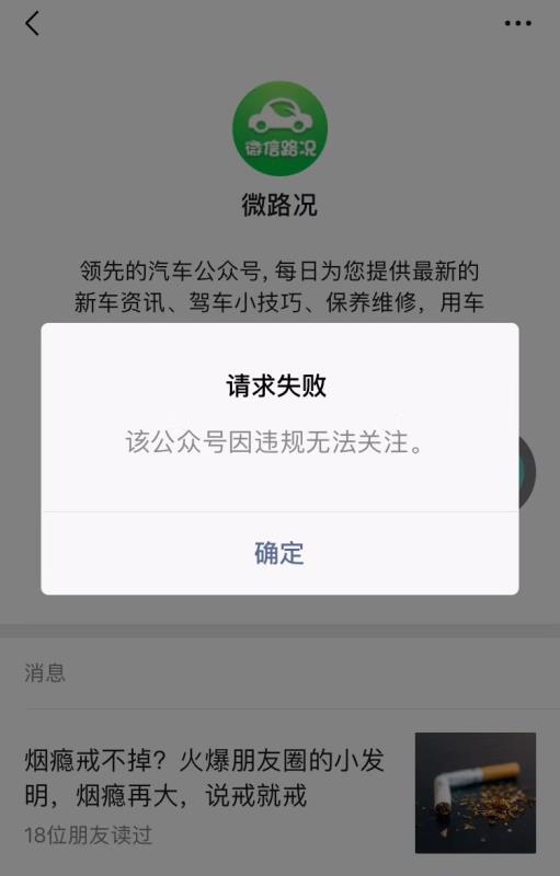 微信图片_20190617110402.jpg