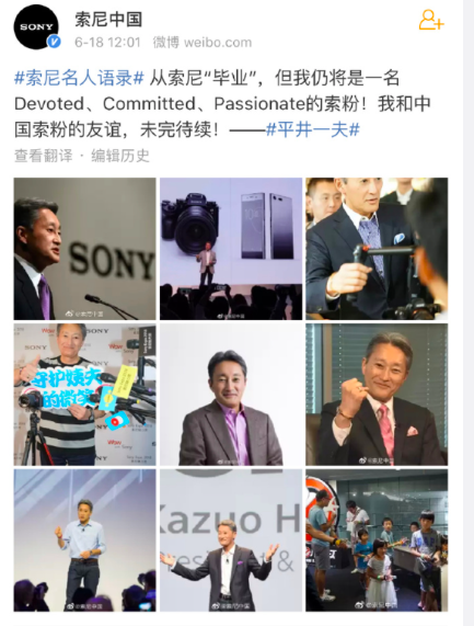 屏幕快照 2019-06-18 下午2.35.42.png