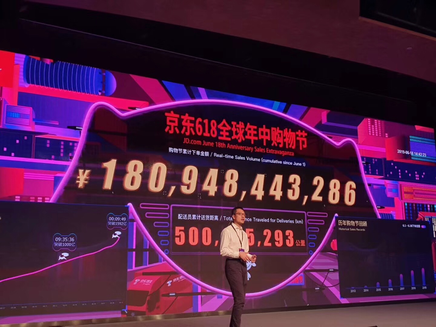 微信图片_201906181459092.jpg 微信图片_20190618145909.jpg