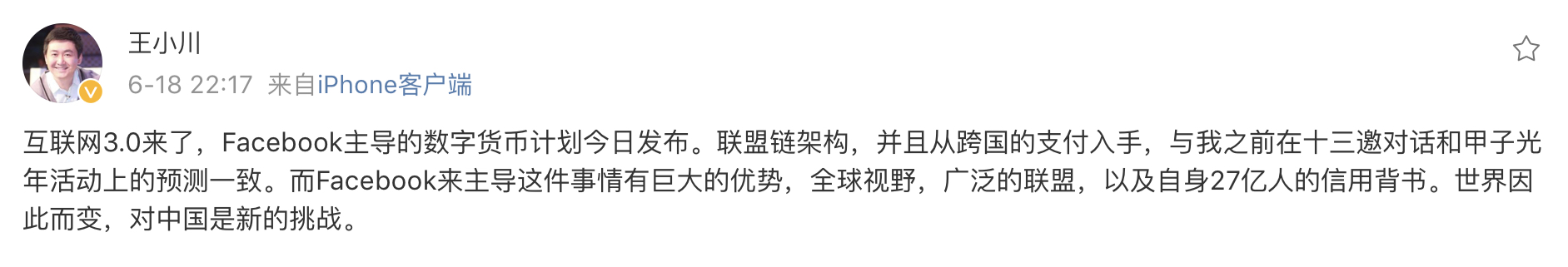 64E70FD8-2877-4B5F-A809-6BA539A6600B.jpeg 64E70FD8-2877-4B5F-A809-6BA539A6600B.jpeg