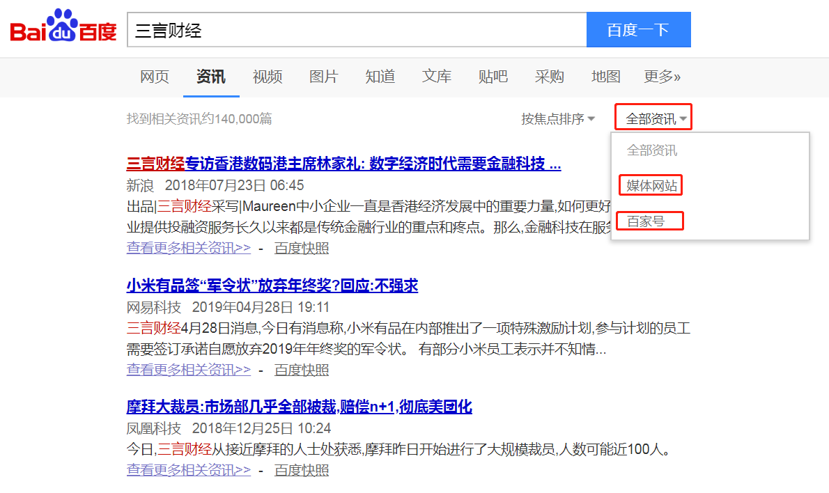 微信截图_20190623175306.png